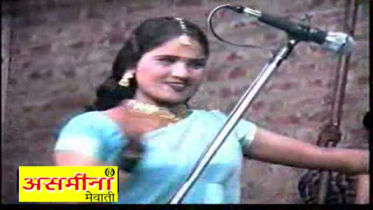 MARDO KI DAWAI singer AAMIN MEWATI 2023