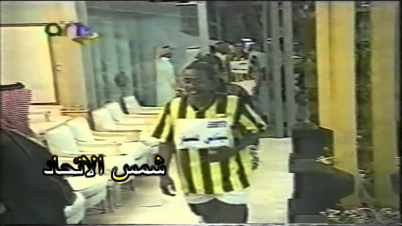 اهداف وذكريات الاسطوره احمد جميل مع الاتحاد والمنتخب السعودي HD