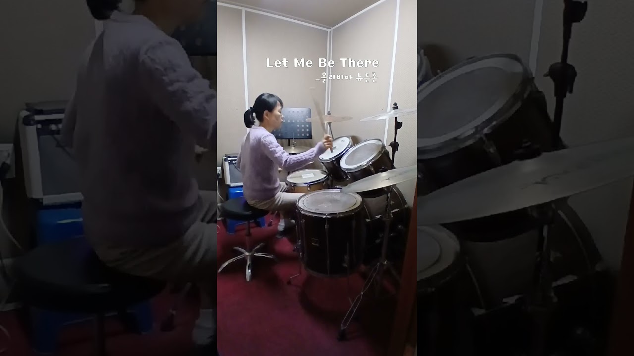 Let Me Be There *악보 없이 연주 58번째 _올리비아 뉴튼존