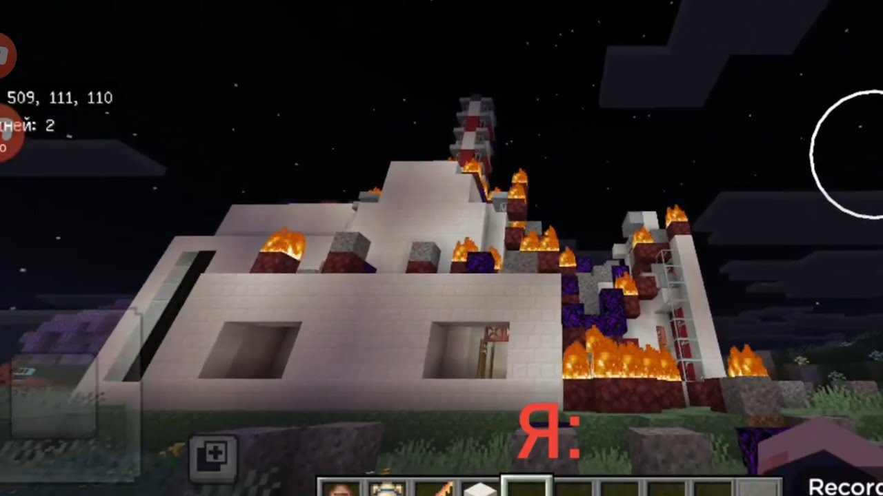 Я как обычно пошёл работать на ЧАЭС в minecraft ну вдруг там произошёл взрыв 😱   (и я чуть не погиб)