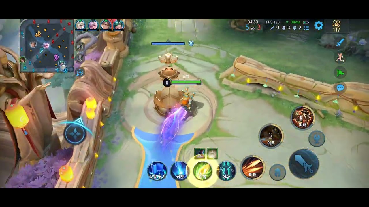 20260308  Honor of Kings 펜타스톰 아너오브킹즈