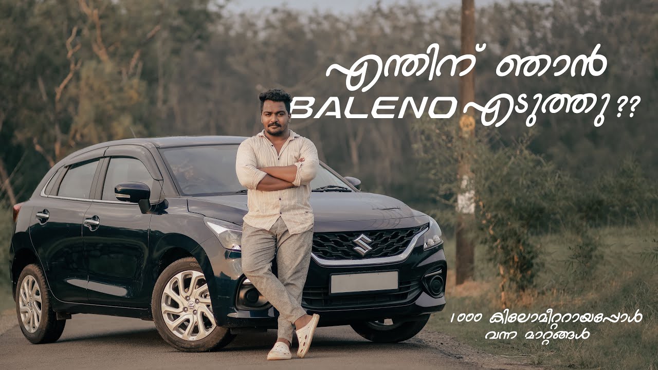 Baleno zeta എടുത്തകാരണം ?🔥🔥🔥#malayaliyoutuber #udayon63