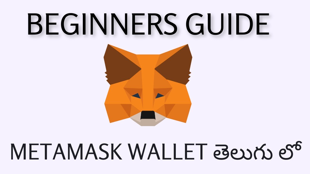 What is MetaMask Wallet & How to Create & Use it | Telugu Guide