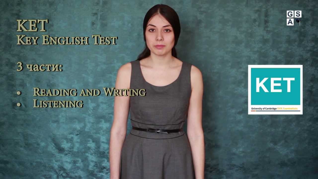 #10. Cambridge ESOL - экзамены по английскому языку