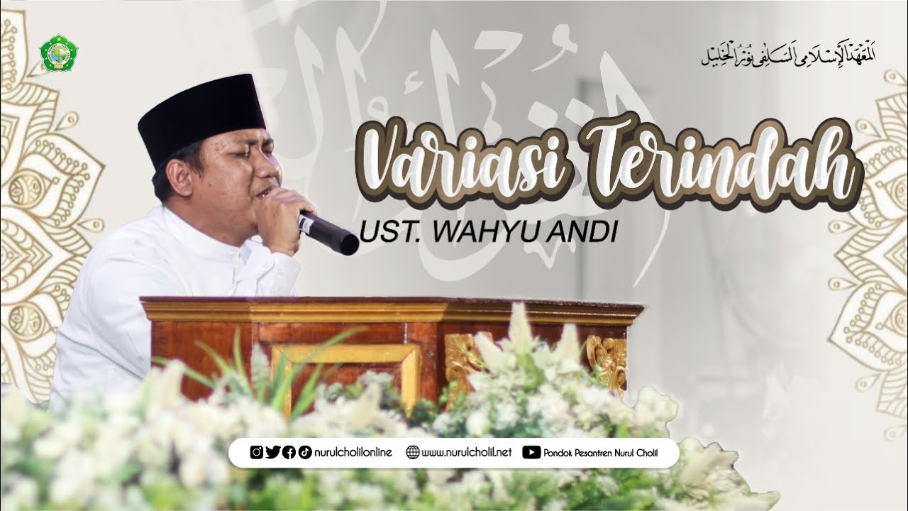 SUARA MERDU QIRO'AT VARIASI TERINDAH || USTAD WAHYU ANDI SAPUTRA