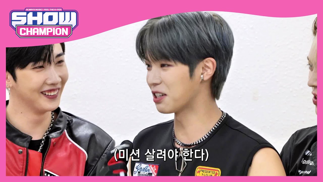 역대급 미션을 수행할 베리베리의 역대급 엔딩요정은?!&hearts; | Show Champion | EP.408