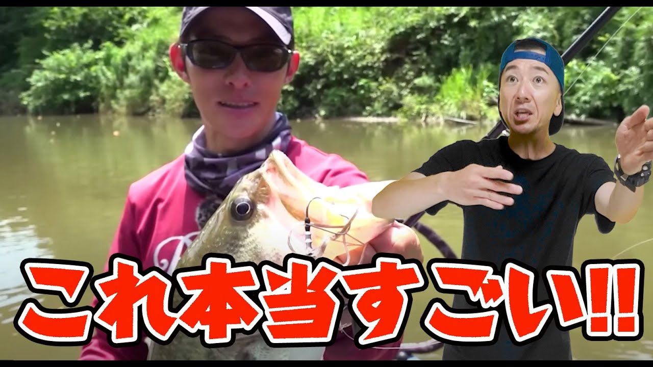 これがスピナベの新たな力【川村光大郎】
