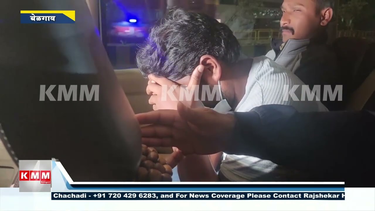 Hidden Camera Found in Woman Officer’s House – Official Arrested