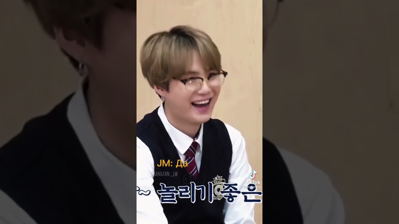 Смешные моменты с BTS