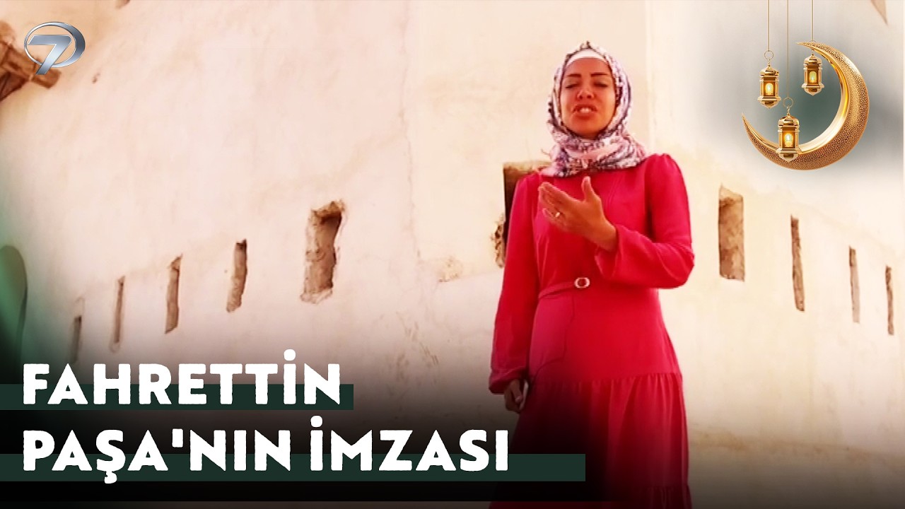 Medine'de Osmanlı'nın İzleri Her Yerden Gözüküyor | Ramazan Özel 🥁