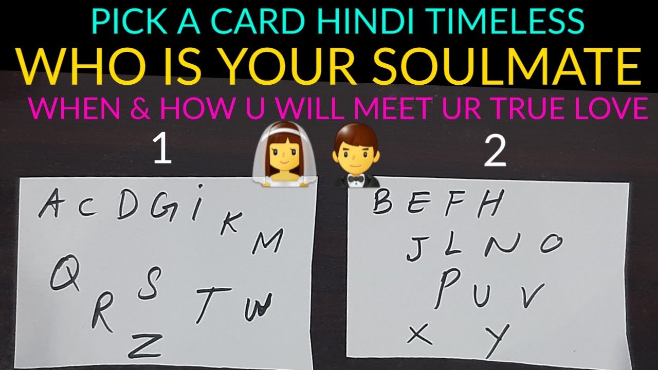 APKA SOULMATE KON HAI 👰🤵 WHO IS UR TRUE LOVE/KAB OR KESY MILEN GY UNSE 🕊️ TIMELESS ❤️