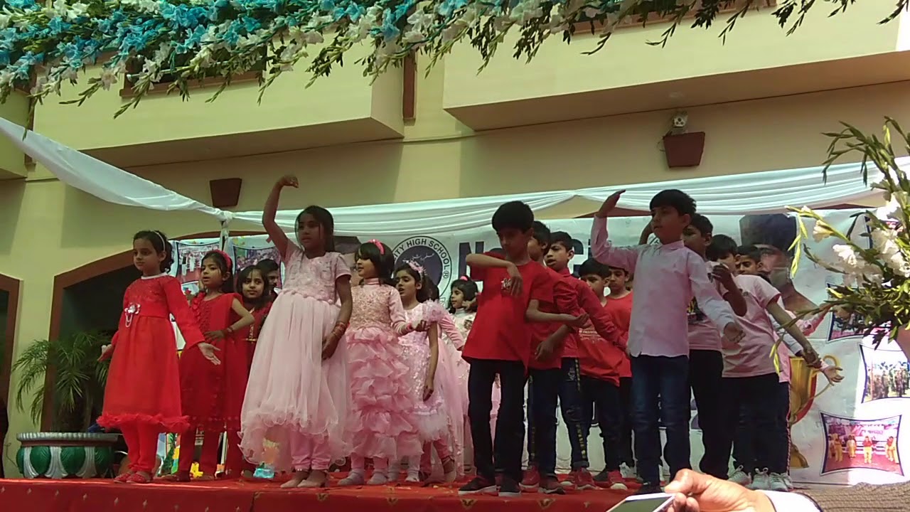 New city high school dalowali sialkot annual program