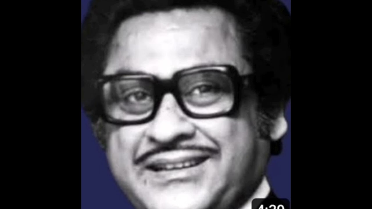 Tum Bhi Chalo - Kishore Kumar 