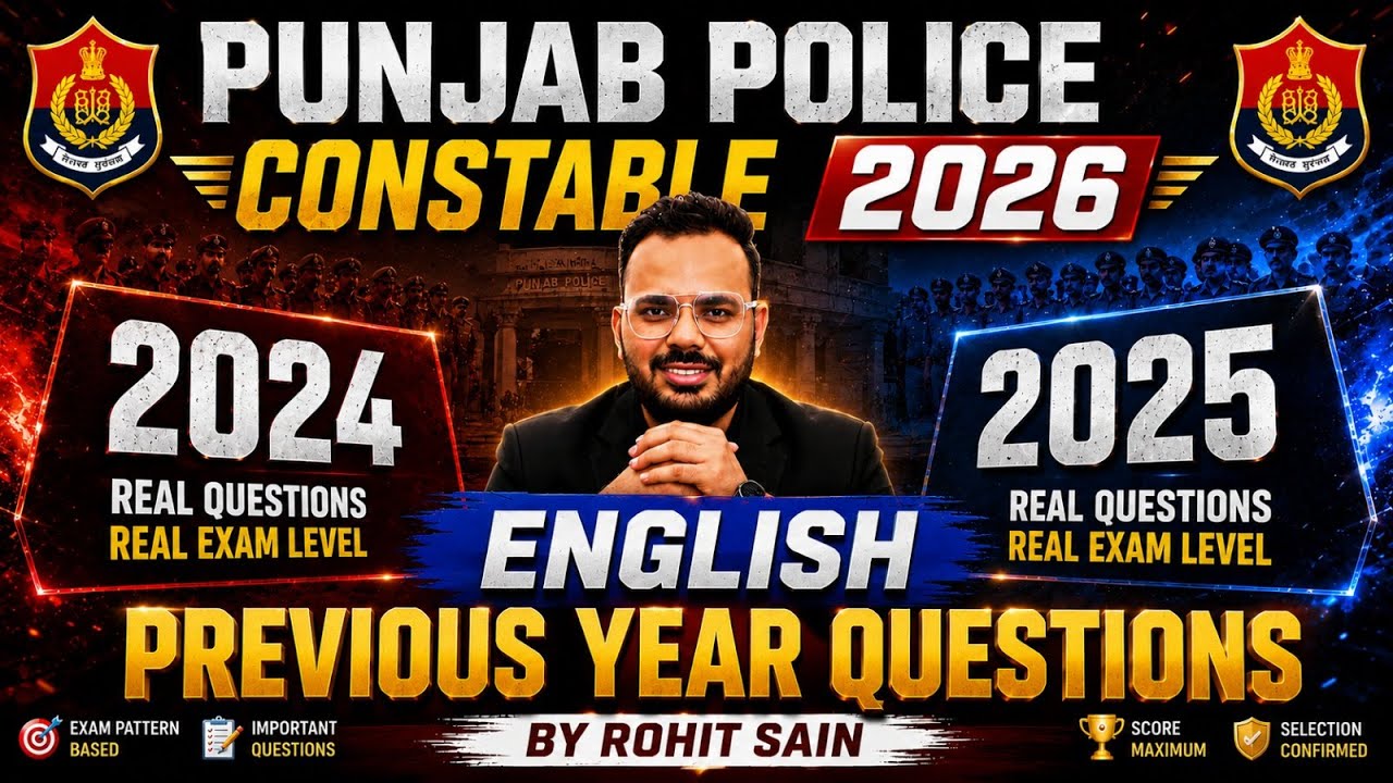 Punjab Constable 2026 Previous Year Questions | Exam Preparation | By Rohit Sain