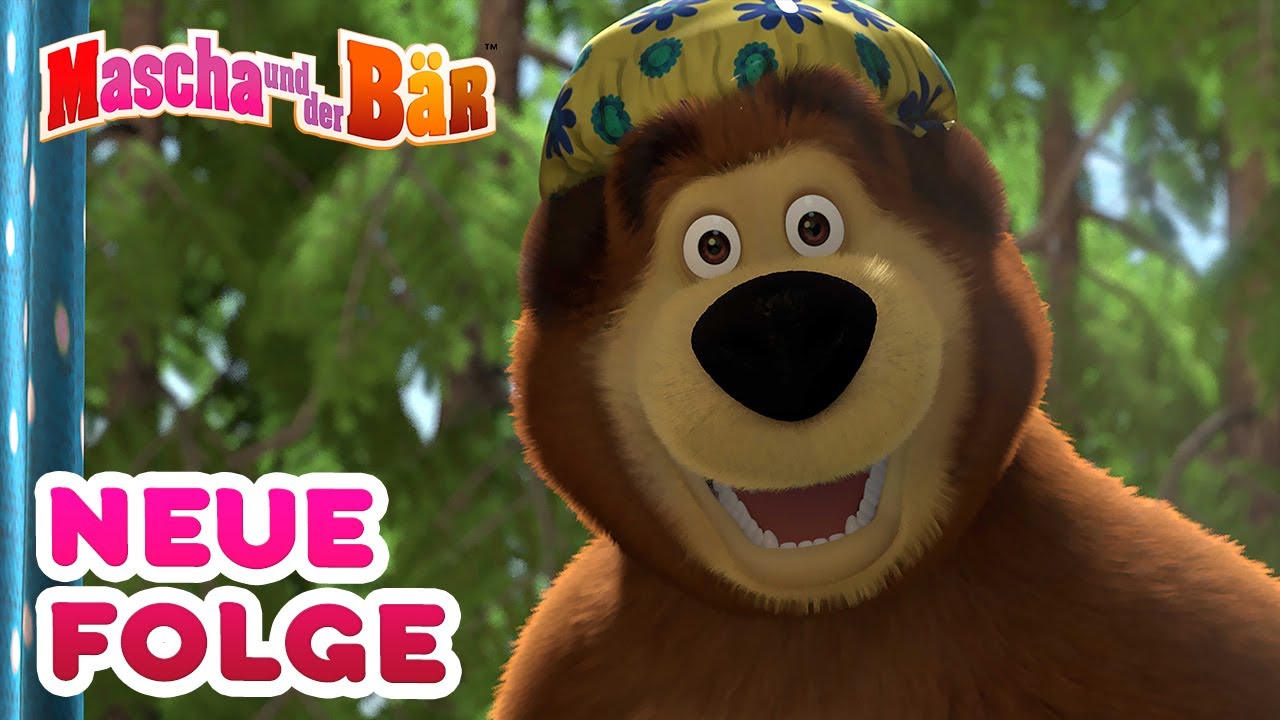 Mascha und der Bär 🐻 Mascha geht zum Zirkus 🎪Neue Folge 🌟 Masha and the Bear