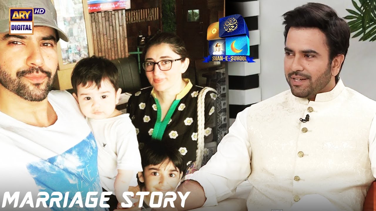 Shadi Ki Kahani - Junaid Khan #ShaneSuhoor
