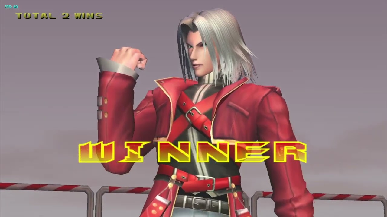 Bloody Roar Extreme Online: Jeri vs JulySailean