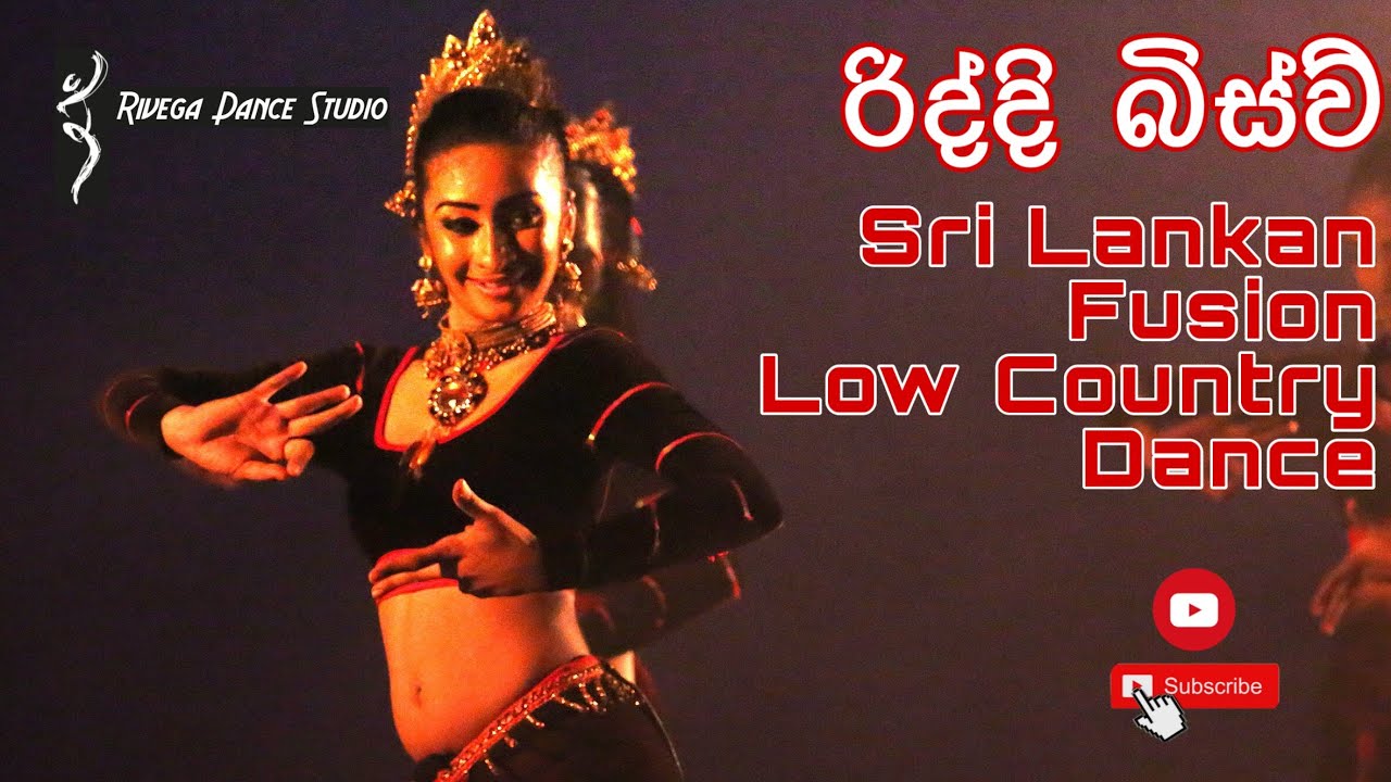 Riddi Bisav | Low Country Dance | Fusion | Rivega Dance Studio | Sri Lankan Dance | Rangika Jeewanth
