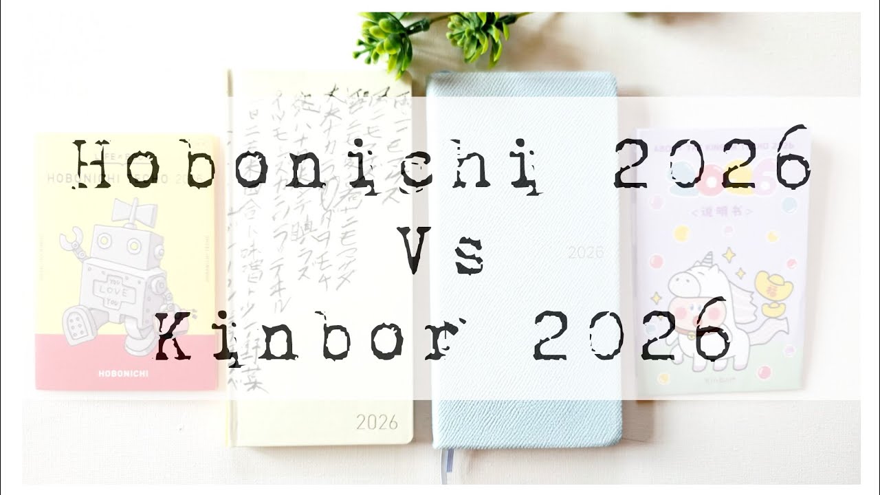 Hobonichi vs Kinbor 2026 | Confronto Completo: Prezzo, Carta, Layout e Tanto Altro!
