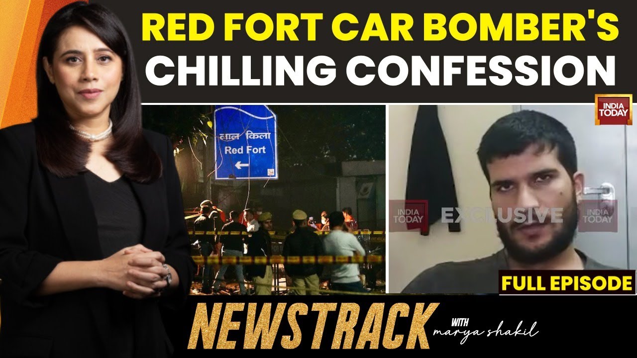 NewsTrack With Marya Shakil: India Today Accesses 'Dr. Death' Video As NIA Probes Edu-Terror Module