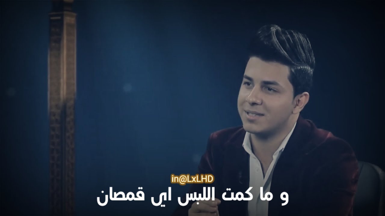 حسين السعيدي  مع رائد ابو فتيان| ام الاسود |تصميم
