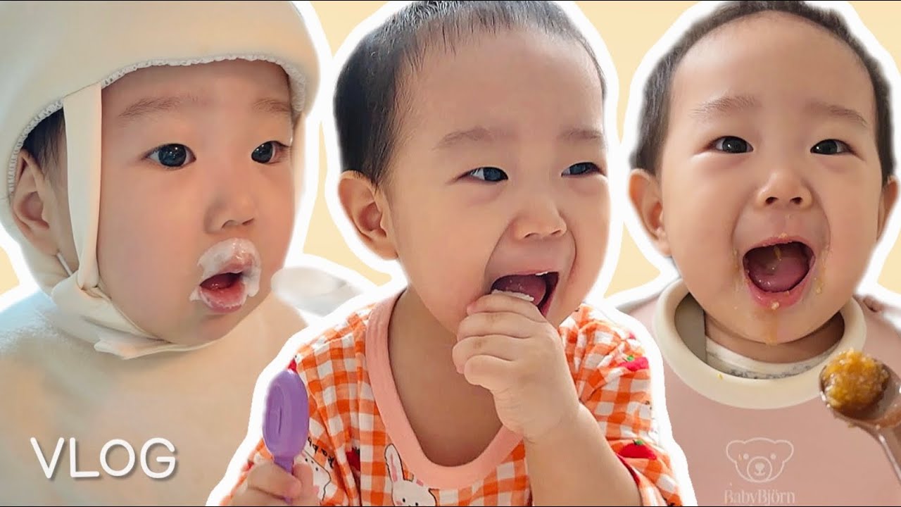 VLOG 육아 브이로그 I 9개월 아기 I 문센 첫 수업 I 베이비 먹방 | 떡뻥 ASMR