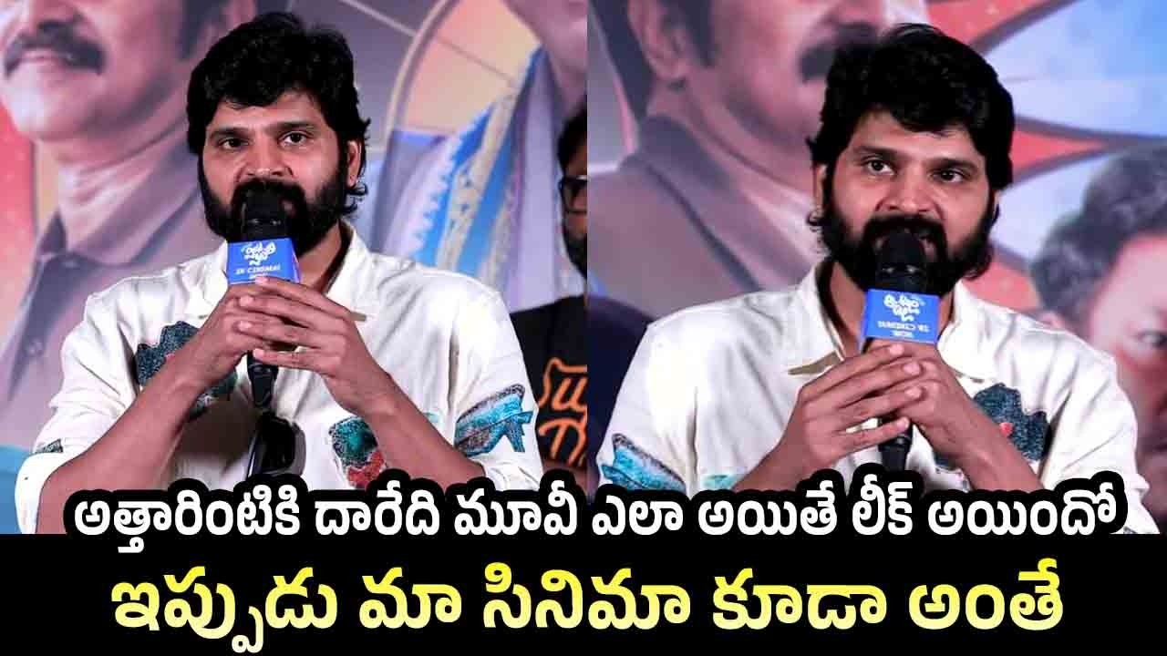 Sree Vishnu Q & A With Media | Vishnu Vinyasam Movie Success Meet | Sree Vishnu