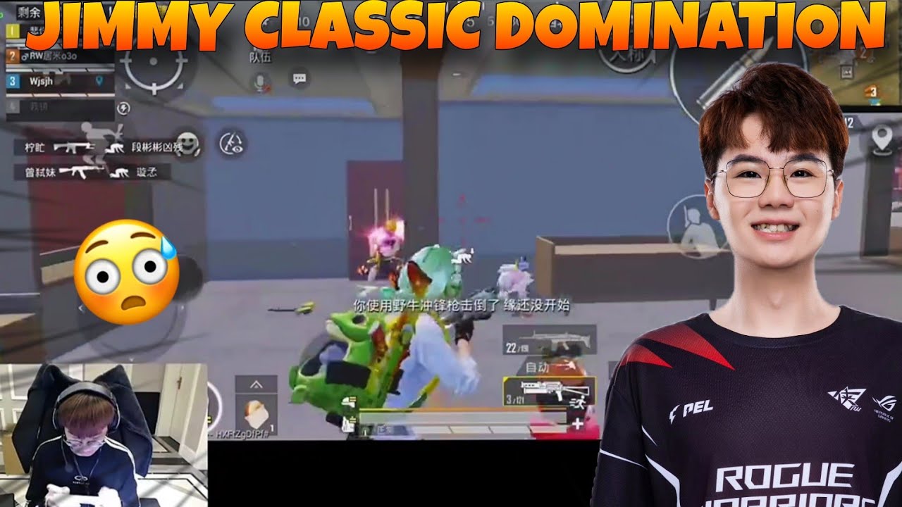Rw Jimmy Dominating Classic Lobby With Random Teammates!!🥵🔥 Jimmy Insane Classic Gameplay!!❤️