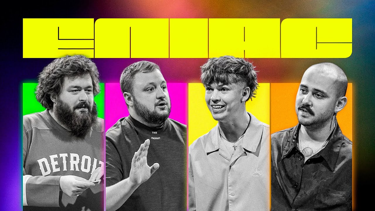 ЕЛІАС #31. OTOY x DREVO x ВЕНЯ х КУРАН | ВИПУСК, ЯКИЙ ПОДИВИТЬСЯ МАМА СТІФЛЕРА І ГЕНГСТА