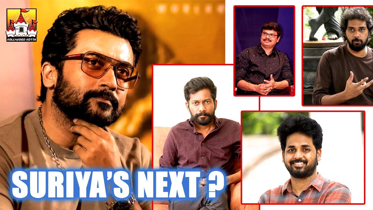 Suriya's Next Movie Directors Update | Suriya Latest Update | Suriya Upcoming Movies | Suriya45