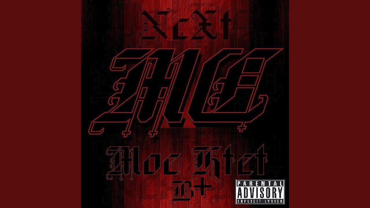 Next (MC)