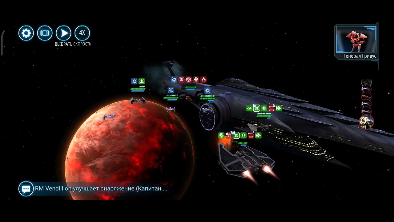 Mustafar Fleet mission Rise of Empire