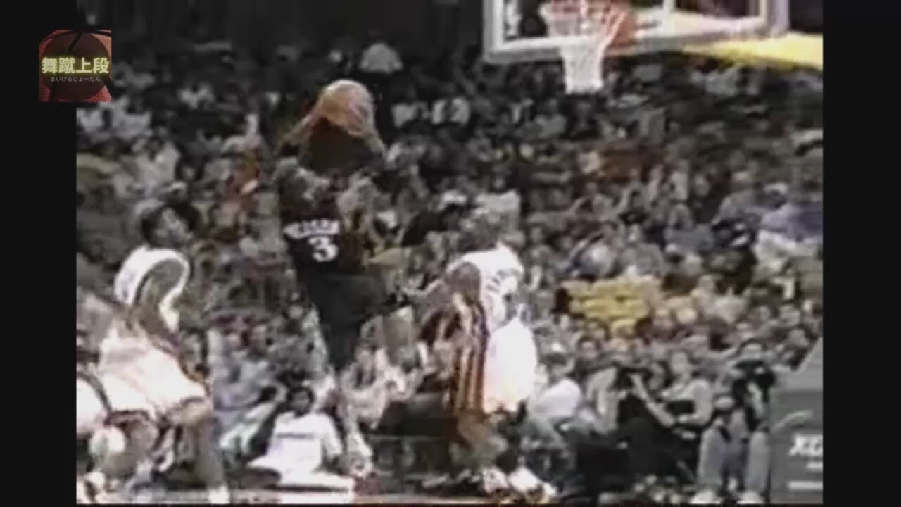 Allen Iverson 23 Points @ Heat, 2000-01.