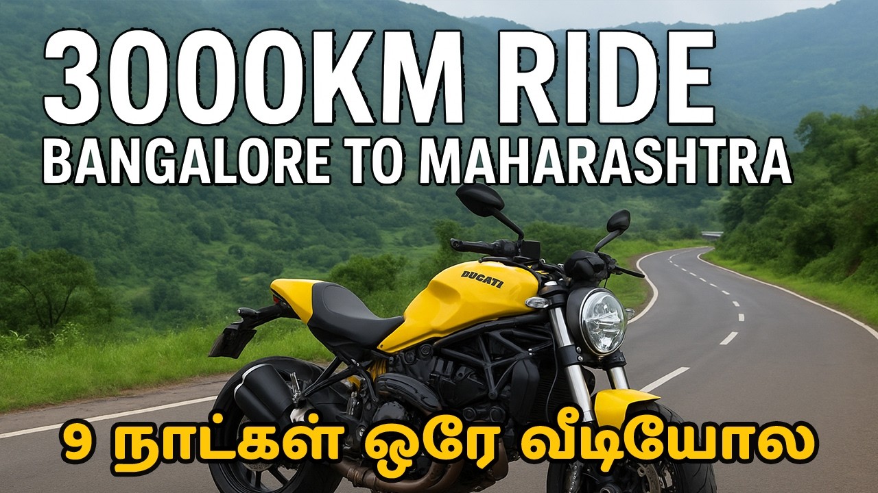 9 DAYS • 3000KM • Bangalore to Maharashtra 🔥 Unbelievable Ride Experience | பைக் ரைடு அனுபவம் 🚀