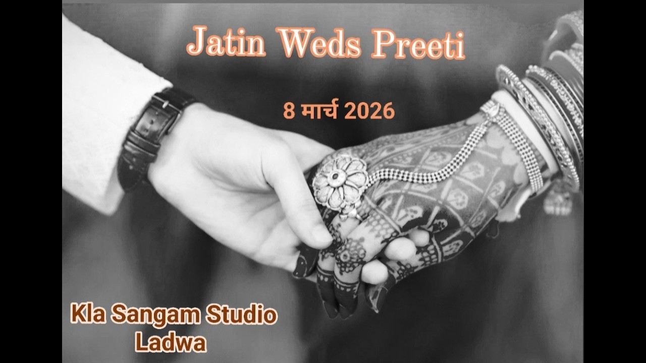 Jatin Weds Preeti Kla Sangam Studio Ladwa Mo.9729081321, 9729797587