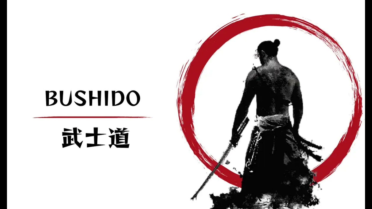  We are BUSHIDO intro