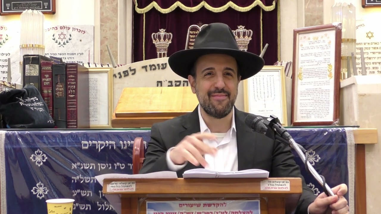 הרב מאיר אליהו | שרפו לנו את התורה | יזדים - ה׳תשפ״ג