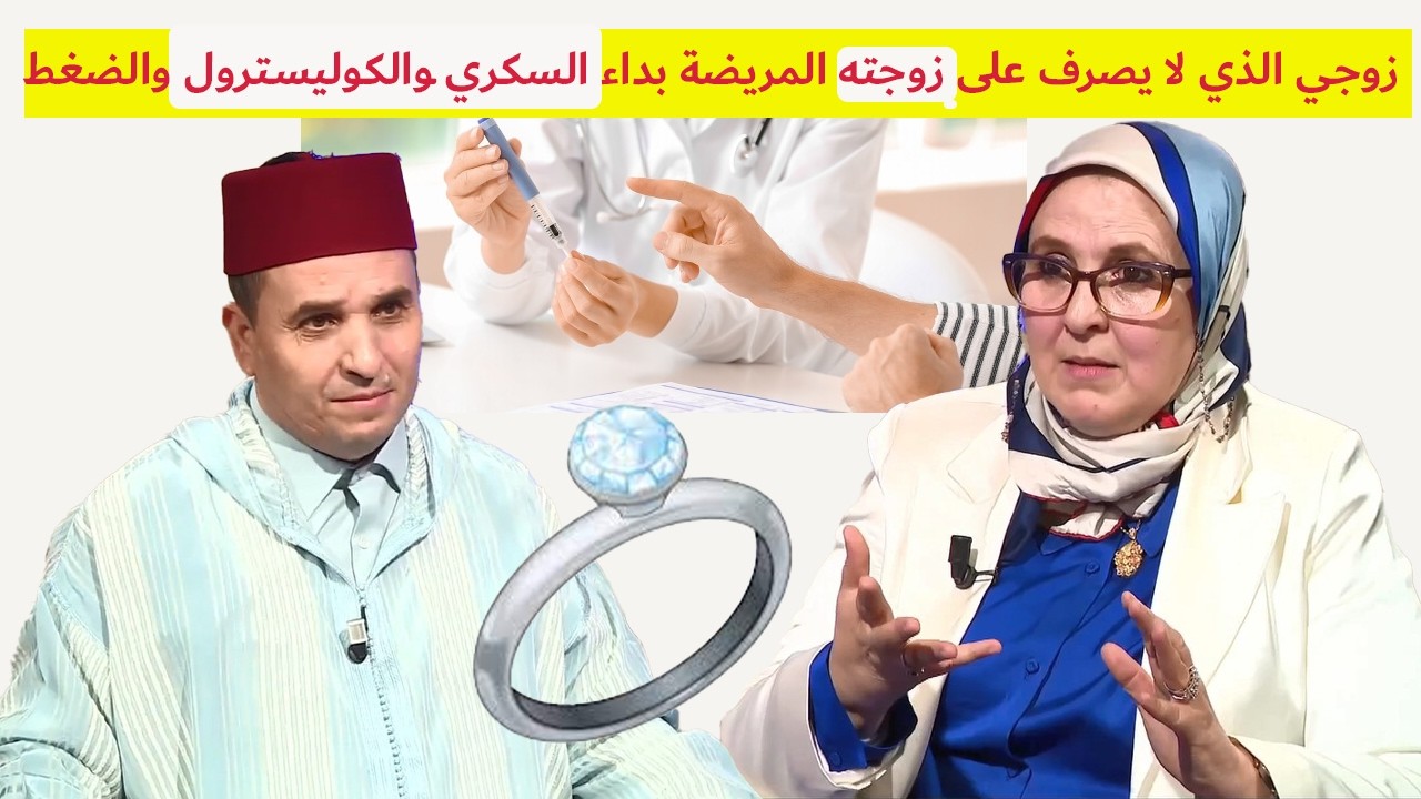 برنامجكم التواصلي المباشر يسألونك بثينة الغلبزوري للاجابة عن  أسئلة المواطنين