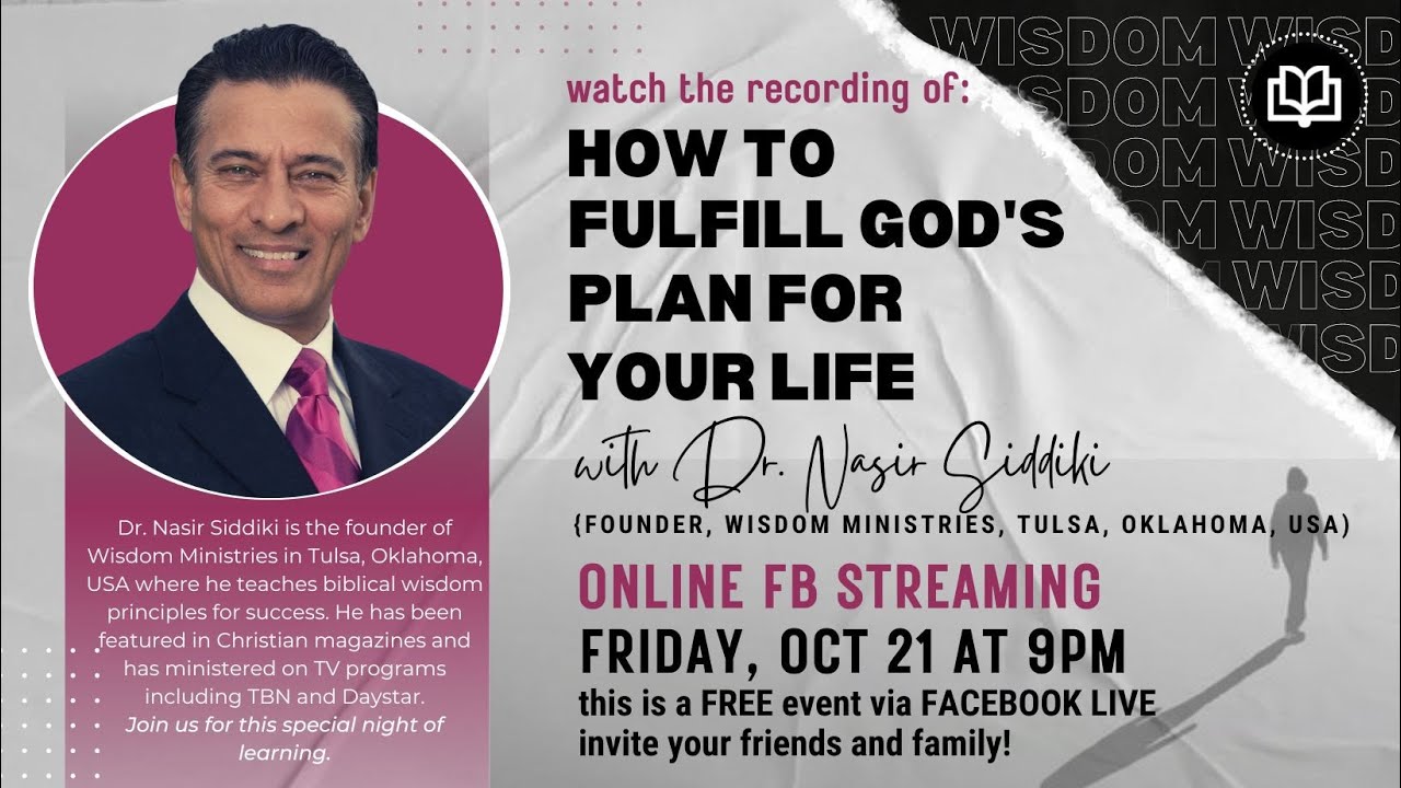 How To Fulfill Gods Plan For Your Life | Dr. Nasir Siddiki