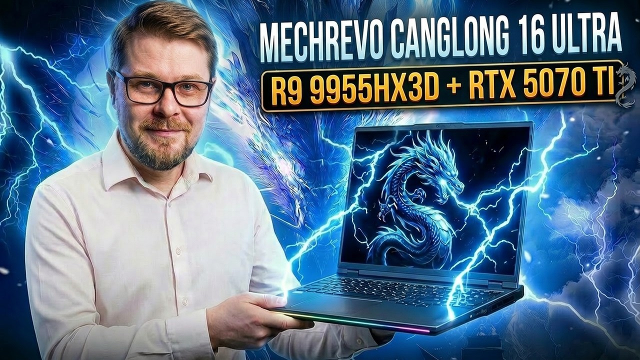 Игровой ноутбук с СЖО Месhrеvо Саnglоng 16 Ultrа (RTX 5070 Ti + Ryzen 9 9955HX3D)