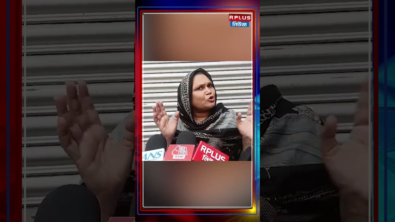 হাওড়ায় শ্যুটআউট, রাস্তায় প্রোমোটারকে গুলি করে খু*ন | Howrah | West Bengal | Shootout in Howrah