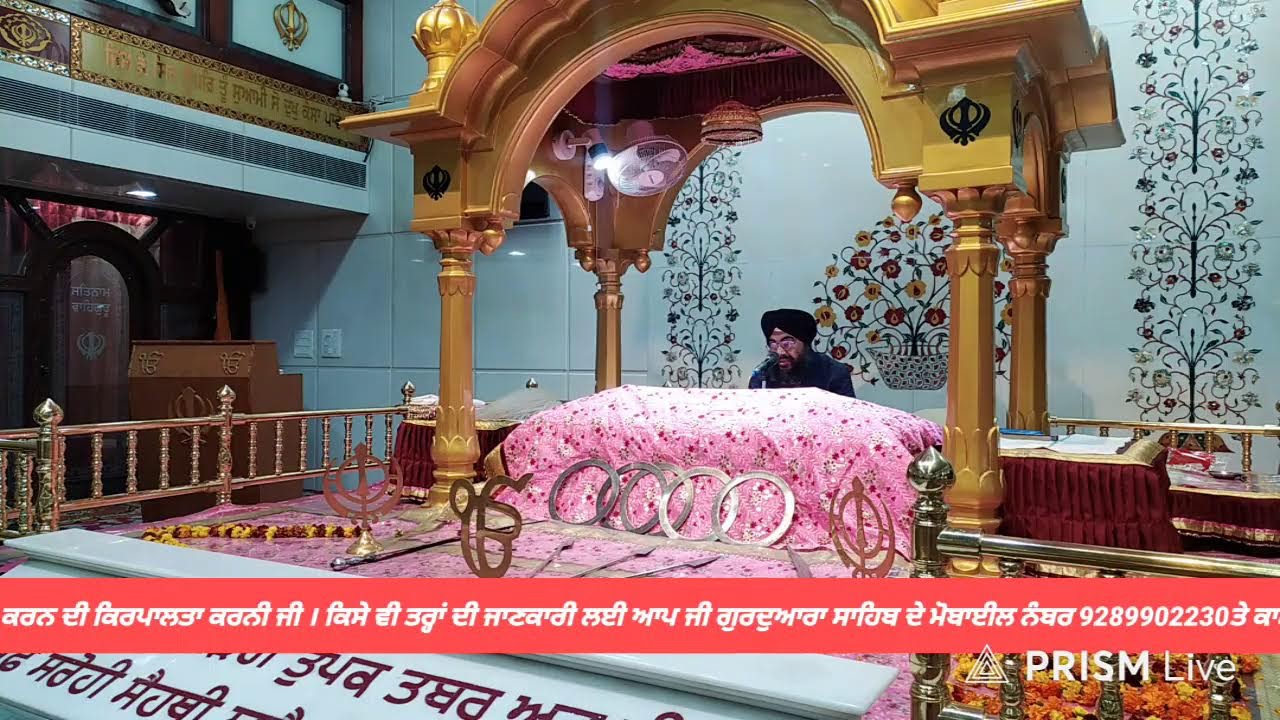 Live streaming of Gurdwara b2 block paschim vihar
