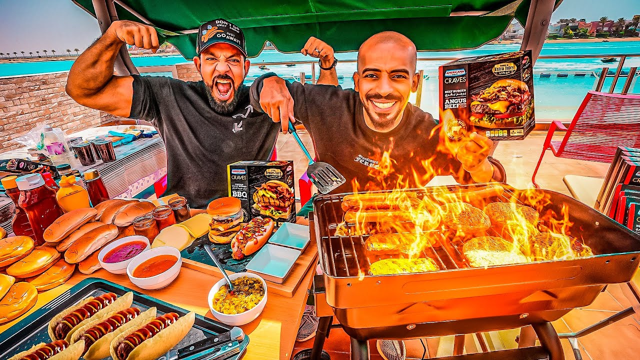اكلنا من الشوايا و سوسو حرق الاكل 🍔 We Ate From The BBQ & Soso Burned The Burger