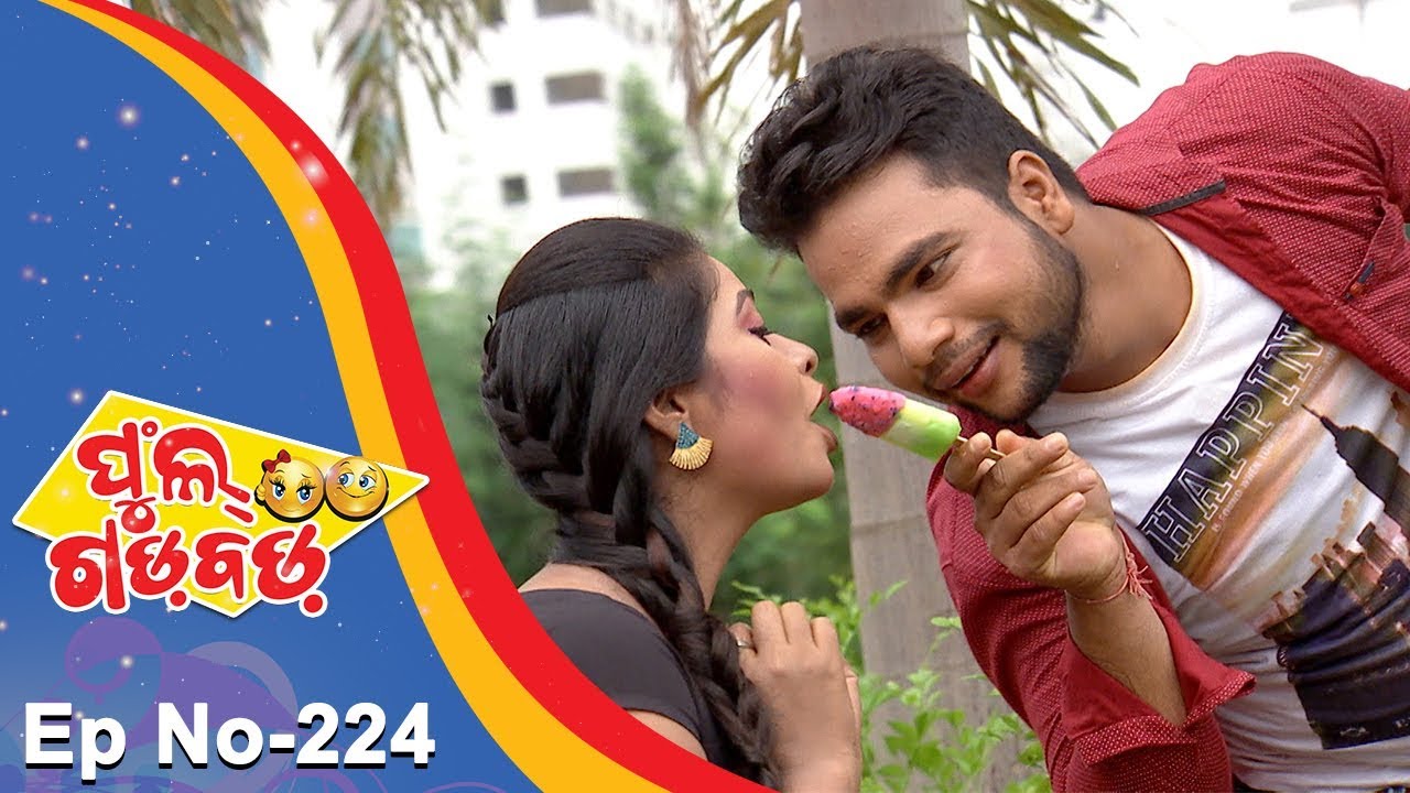 Full Gadbad - Comedy Unlimited | Full Ep 224 | 12th July 2018 | Odia Serial - TarangTV