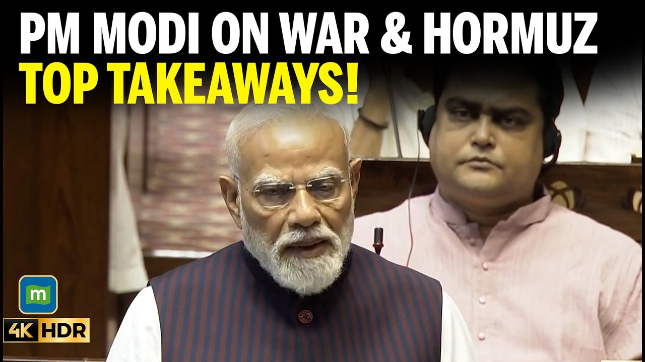 PM Modi Speech: Key Highlights You Can&rsquo;t Miss | Iran-Israel Crisis & Hormuz