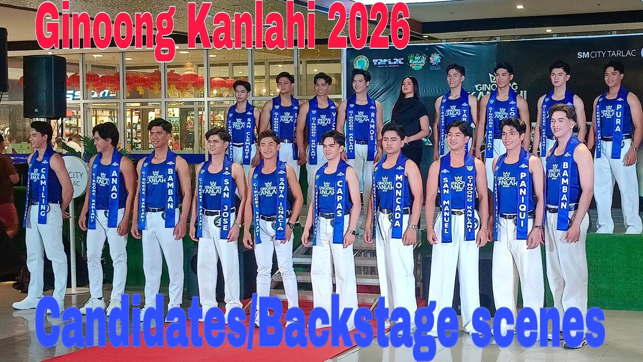 Г-н Канлахи 2026. Предварительные кандидаты/закулисье.