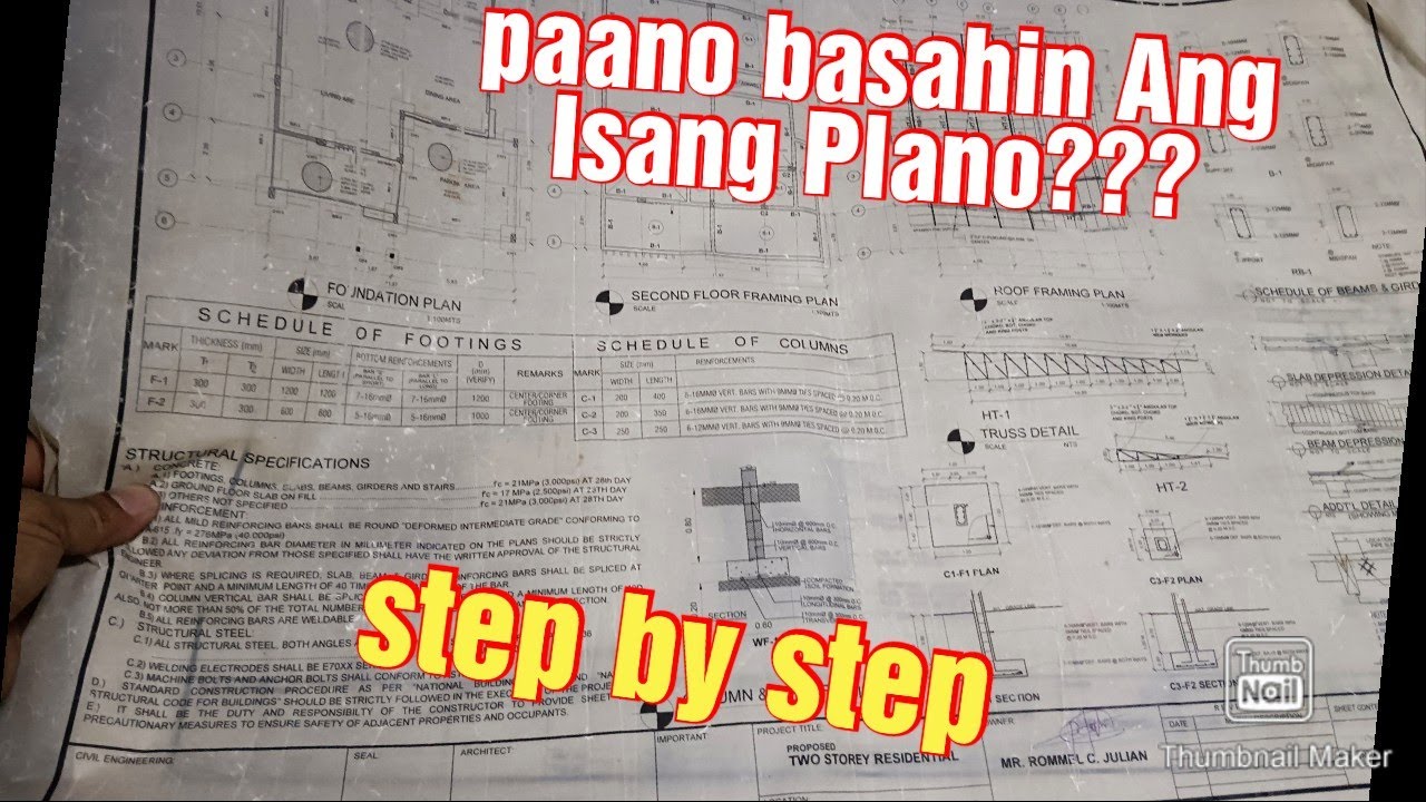 paano magbasa Ng Plano step by step panuodin mu ito para malaman. mu na napakadali lang pala