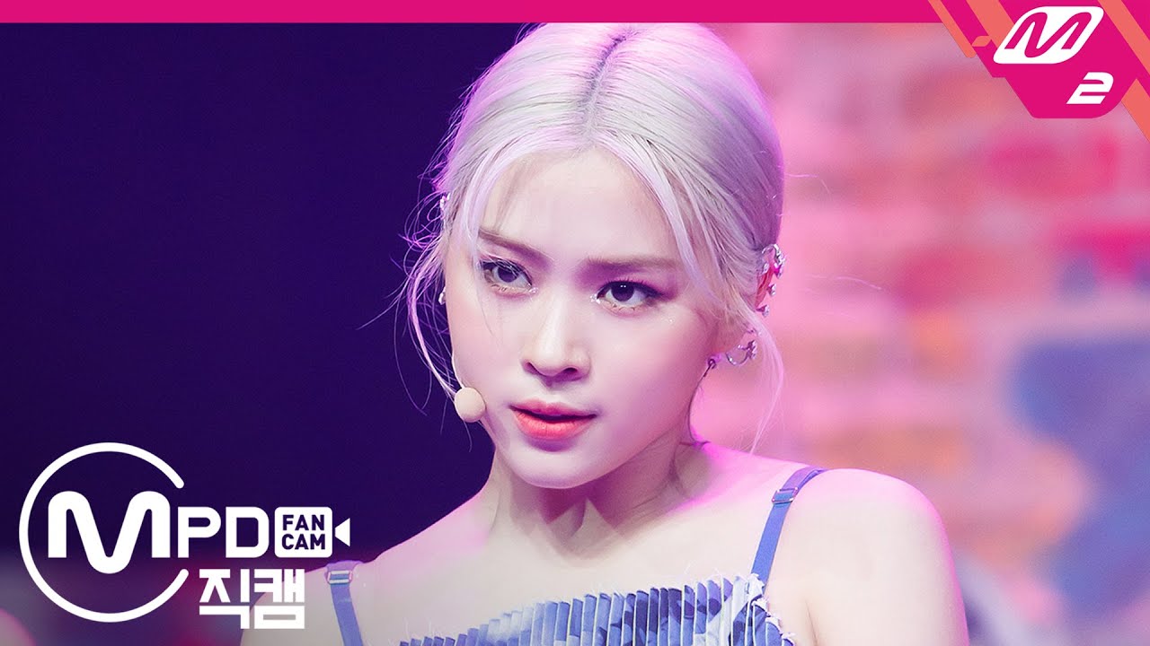 [MPD직캠] 있지 류진 직캠 4K 'Not Shy' (ITZY RYUJIN FanCam) | @MCOUNTDOWN_2020.8.20