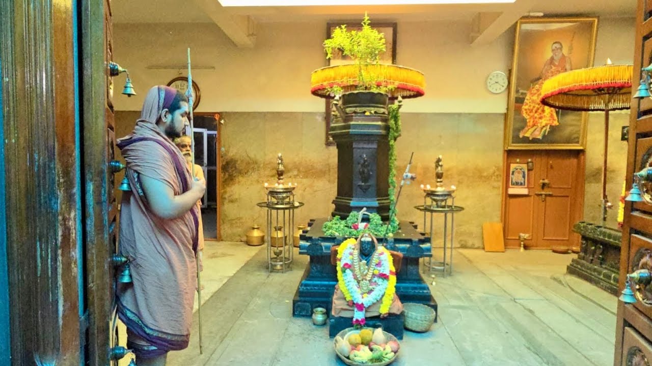 కంచి మహాస్వామి ఆరాధన మహోత్సవం|Kanchi Mahaswami Aradhana Mahostavam-Veda Parayanam at Sri Kanchi Math
