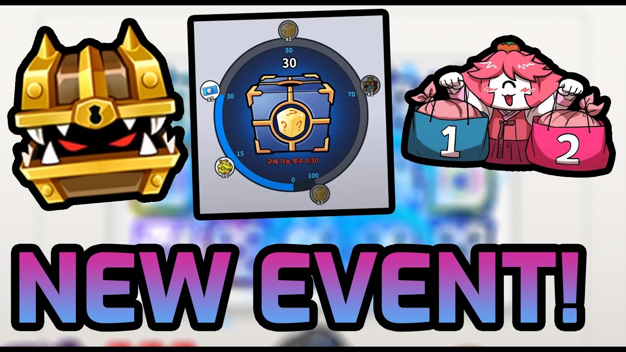 NEW OP EVENT?! | Random Dice Update Reaction [LuNEJuNE]